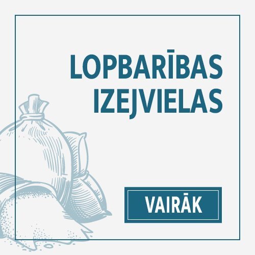 Lopbarības izejvielas