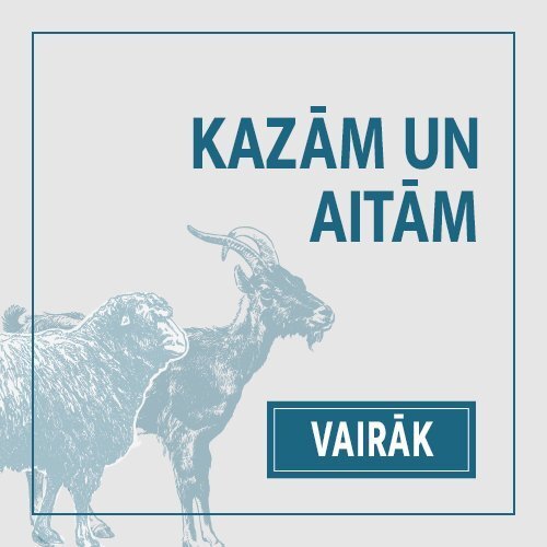 Kazām un Aitām