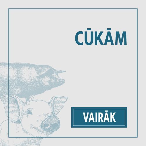 Cūkām